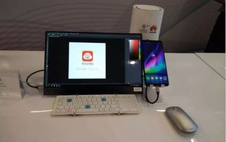 中国移动北京公司首批5G友好用户领取5G终端，快享5G一起移动，卫星移动通信终端同步上线销售