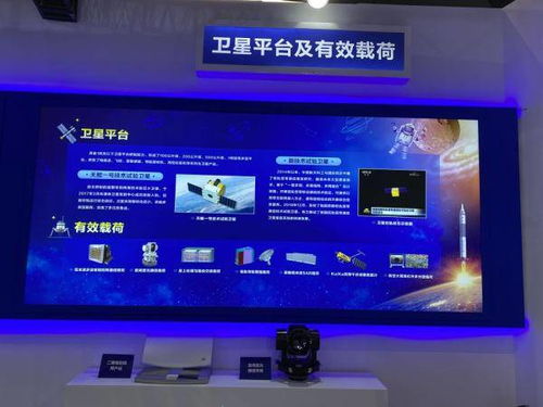 探访中国航天日 卫星移动通信终端销售展区亮点纷呈