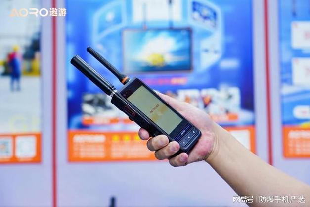 低轨卫星终端为什么比传统卫星通信强?三个核心优势解析